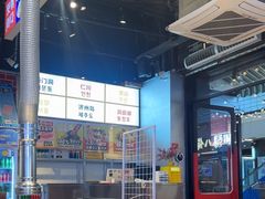 -哈哈碳都·牛肋条无限自助烤肉(台江万达店)
