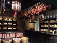 -左庭右院鲜牛肉火锅(新梅广场店)