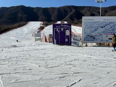 -北京西山滑雪场