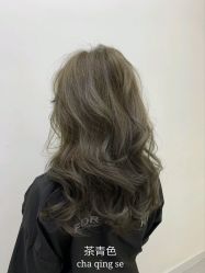 -艺时·漂发·染发·蛋白护理店