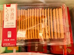 -詹记桃酥(马鞍山万达店)