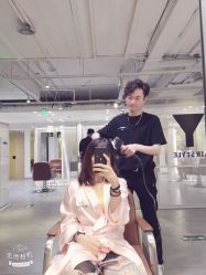 -AYO SALON