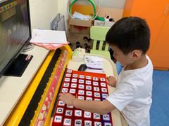 -布劳克教育·易贝乐英语(罗湖太宁店)