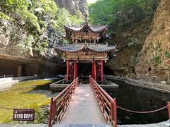 -藏山旅游风景区