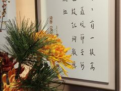 -李叔同故居纪念馆