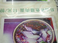 -君华饭店·腊排铜火锅