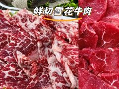 -朝伟清真铜瓢牛肉馆(三十年老·店)
