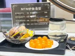 -范美特接发·染发漂发