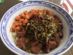 -好面道大肠面(中华路店)