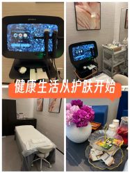 -JY·VALMONT法儿曼官方面护·海菲秀黑钻体验中心