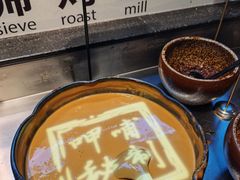 -太原茂业天地购物中心