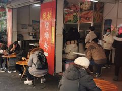 -凤张螺蛳粉·爽口粉(跃进路总店)