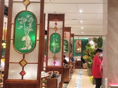 -禄运茶居·手工点心(猎德店)