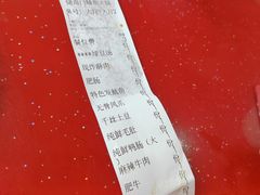 -储奇门鳝鱼火锅(总店)