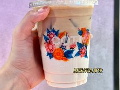 原味米乳拿铁-库迪咖啡(海雅缤纷城店)