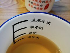 -文立新·秤盘麻辣烫(天通苑店)
