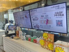 -百年尹氏汤包(湖南路狮子桥店)