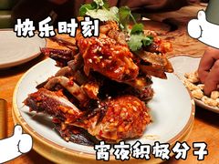 -干杯小木屋米酒店(罗斯福店)