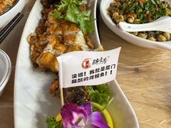 -醉壹号海鲜大排档(厦门店)