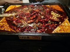 -探鱼·鲜青椒爽麻烤鱼(领展购物广场店)