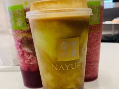 -奈雪的茶(市百一店)