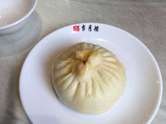 -留芳·文旅古月楼(老街店)