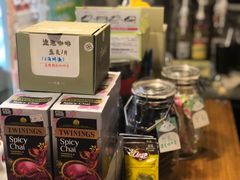-熊猫一间店欧式奶茶铺