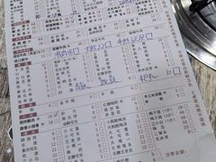 -渝嘴小老弟老火锅(华新村店)