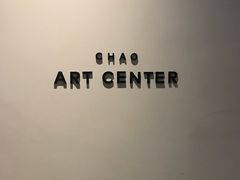 -北京三里屯CHAO酒店