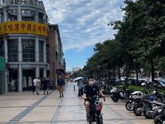 -Wagas沃歌斯(富力广场店)