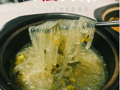 -阿隆煲店(秀仁苑店)