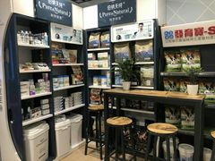 -翊宠yipet猫狗购宠庄园犬舍•猫舍