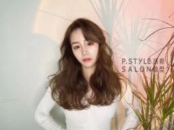 -P.STYLE 派斯造型