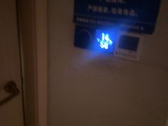 -舒小悦·舒养SPA·古法推拿(光环中心店)