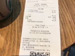 -星巴克(北京阜安路店)