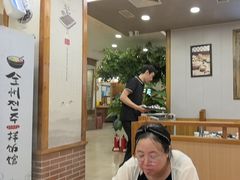 -全州拌饭馆(断桥店)