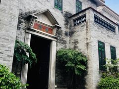 -叶问纪念馆