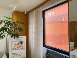 -HEYAN荷妍专业脱毛连锁机构