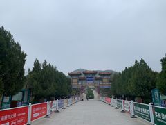 -府君山公园