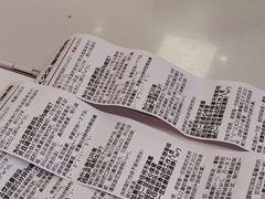 -K22.酸奶草莓(烟台芝罘店)