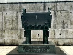 -台北故宫博物院