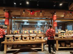 -鸽子窝(青塔店)