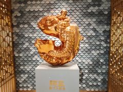 -阿五黄河大鲤鱼(海尚店)
