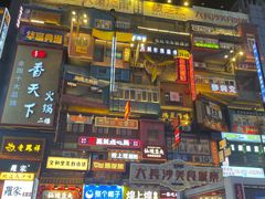 -侯师傅热炒店(印象城店)