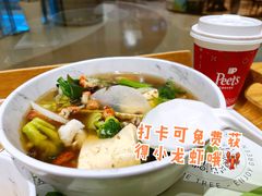 菌菇汤底麻辣烫-许小树(国贸商城店)