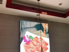 -竹犇番茄火锅(长风街店)