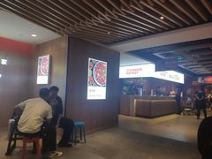 -季季红火锅(长沙步行街店)