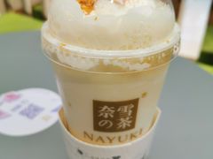 -奈雪的茶(凯德新都心店)