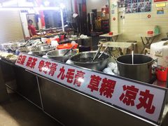 -景记甜品