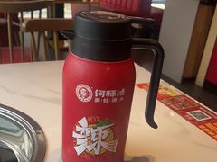 -何师傅美蛙鱼头(汉街店)